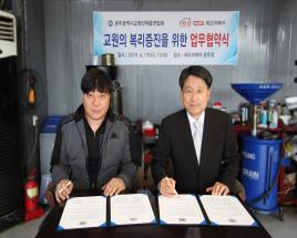 사진0