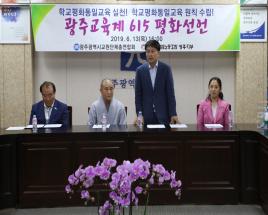 사진5