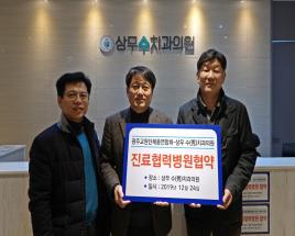 사진3