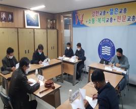 사진8
