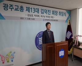 사진5