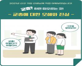 사진14