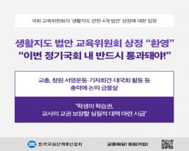 사진11