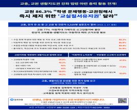 사진5