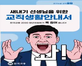 사진2