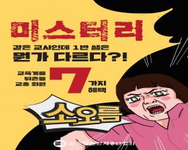 사진19