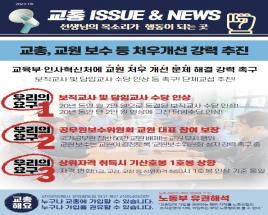 사진13