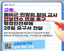 사진6