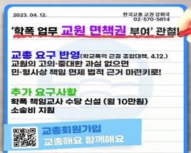 사진5