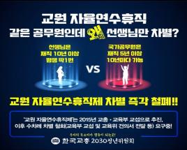 사진4