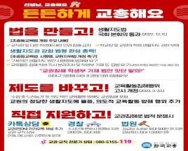 사진16