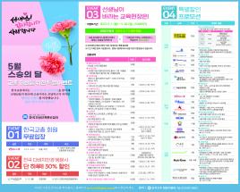 사진14