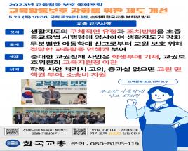 사진8