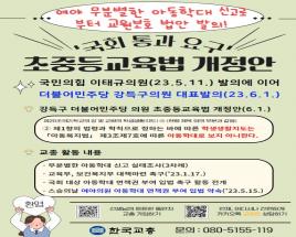 사진4