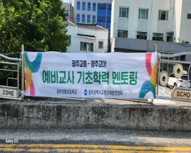 사진0