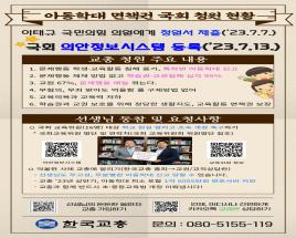 사진17