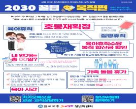 사진13