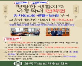 사진12