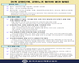 사진9