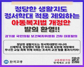 사진8