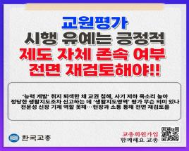 사진7