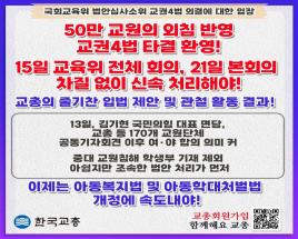 사진6