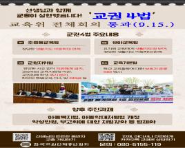 사진5