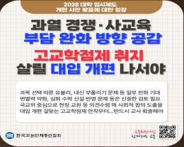 사진2