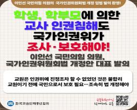 사진0