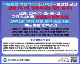 사진13