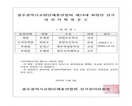 사진12