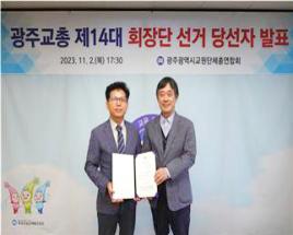 사진11