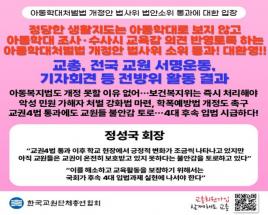 사진7
