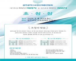 사진0