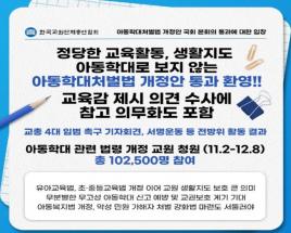 사진16