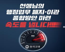 사진12
