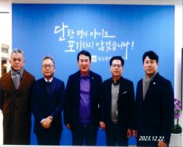 사진7