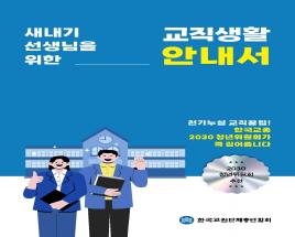 사진16