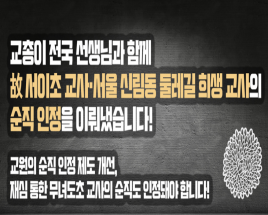 사진8