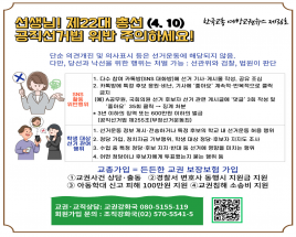 사진4