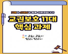 사진14