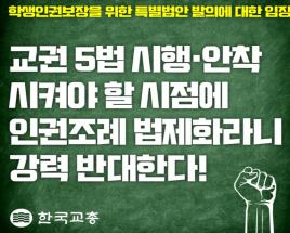 사진8
