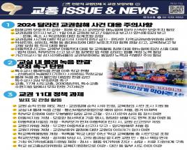 사진13