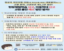 사진7