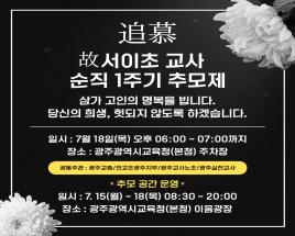 사진3