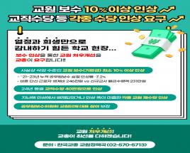 사진0