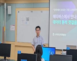 사진12