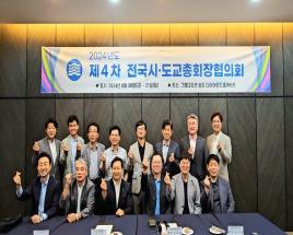 사진7
