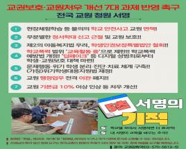 사진5