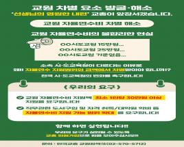 사진13
